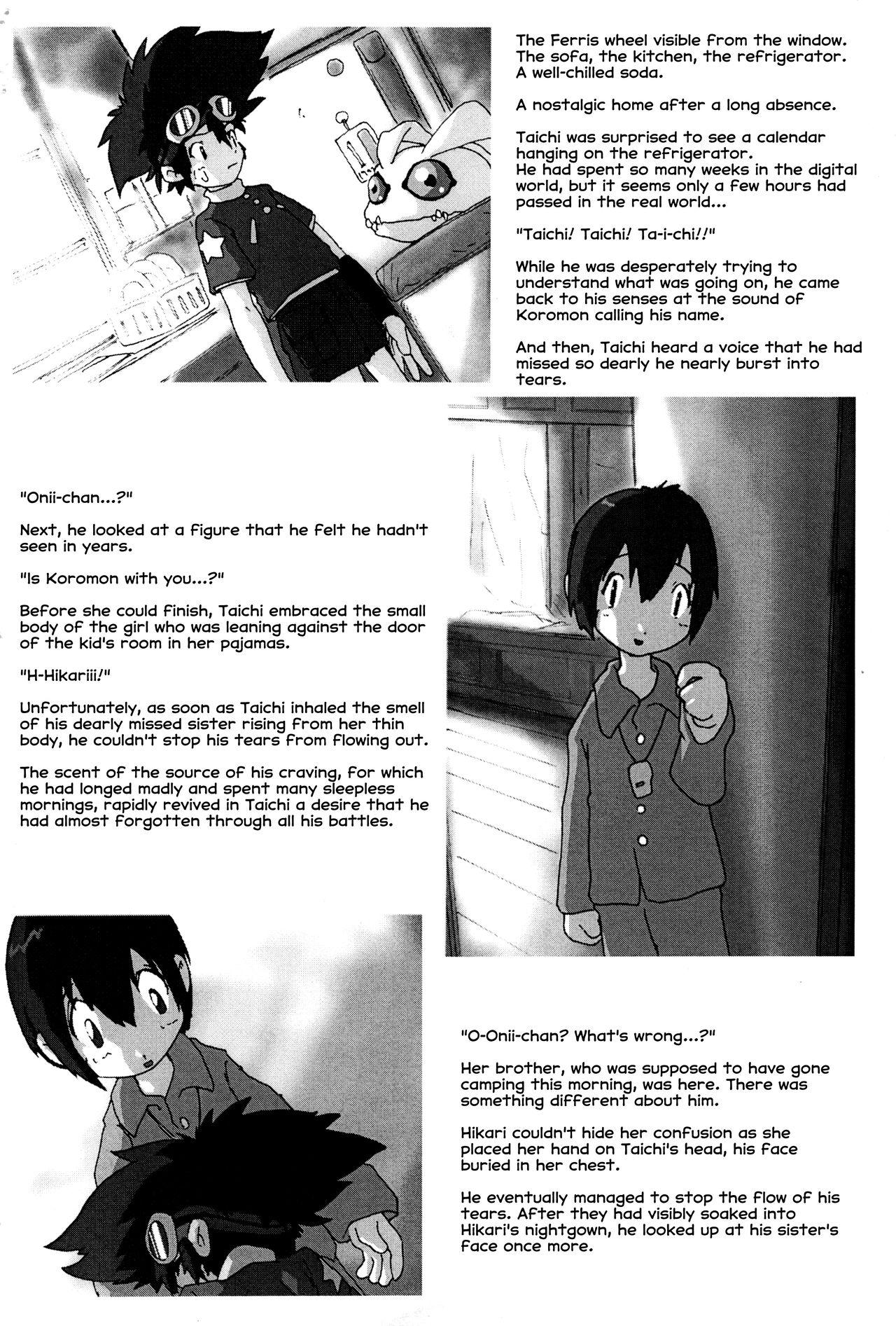 Arabe Delicate Sound of Thunder - Digimon adventure Storyline - Page 8