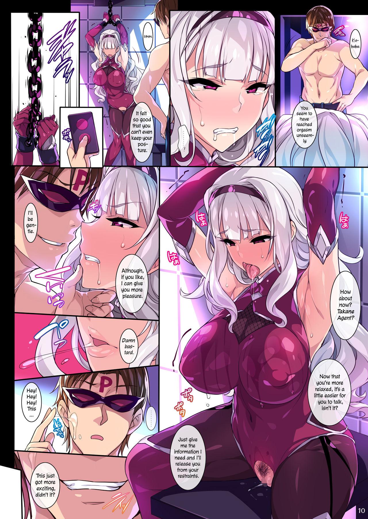 Cuckolding Shinobi Agent Takane | Ninja Agent Takane - The idolmaster Sucking Dicks - Page 10