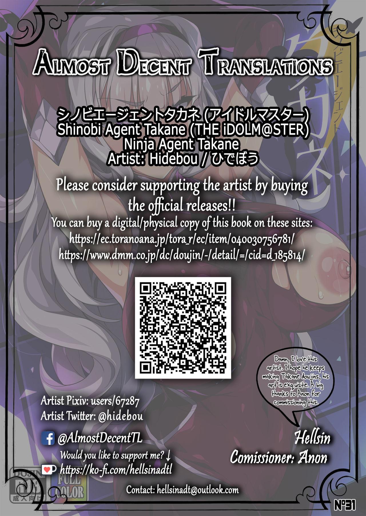 Groupsex Shinobi Agent Takane | Ninja Agent Takane - The idolmaster Uniform - Page 21