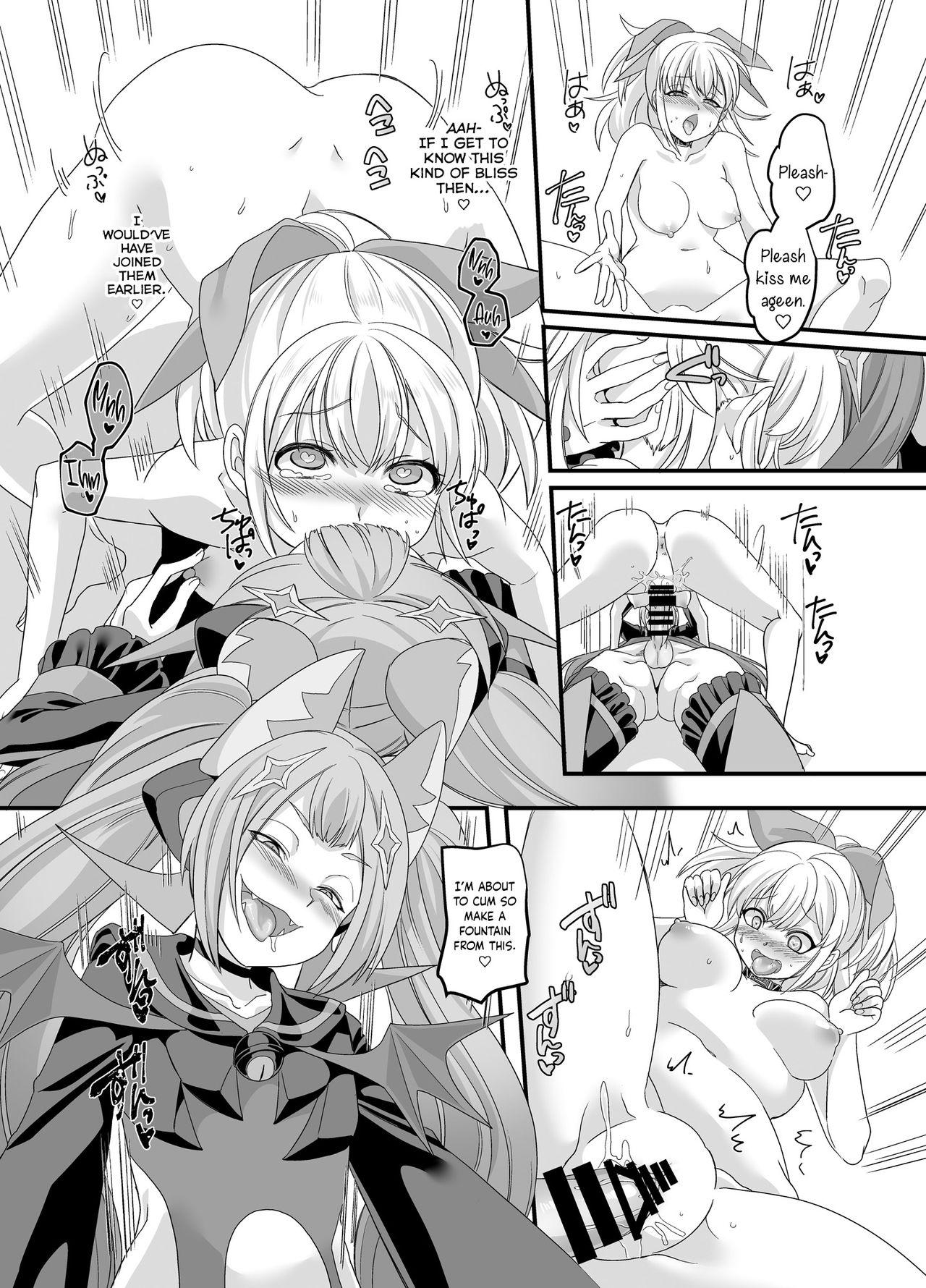 [Amulai Sweet Factory (Kouji)] ShippuuTokunin Hayate ~Ingoku ni Otsu Kedakaki Ninkon~ | Elite Gale Ninja: Hayate ~Noble Shinobi Spirit Falling into Lewd Hell~ [English] [obsoletezero] [Digital] 26