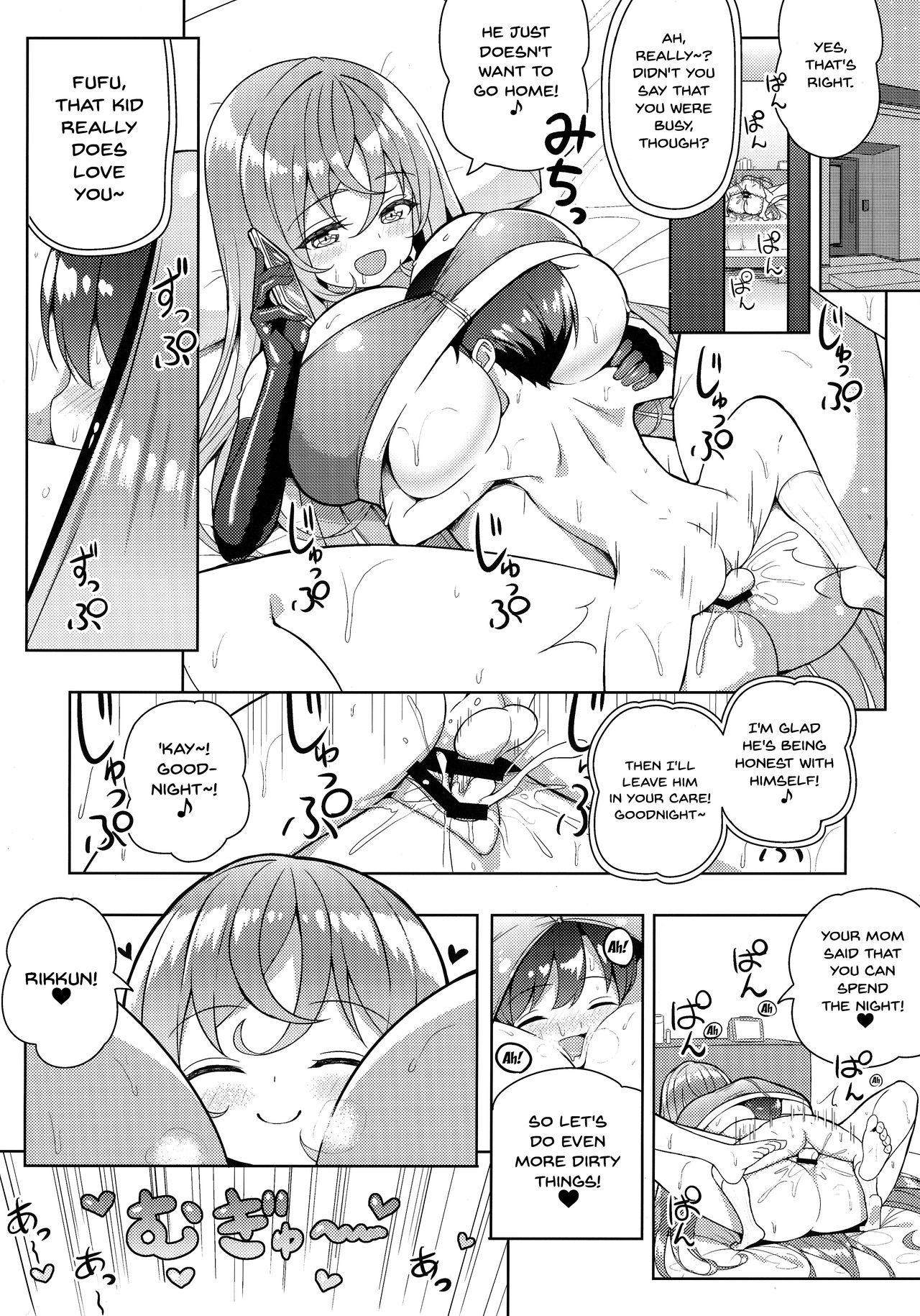 Solo Girl [Othello Ice (shuz)] Yappari Onee-san ni Muchuu | I'm Crazy About Onee-chan [English] {Doujins.com} - Original Blackwoman - Page 23