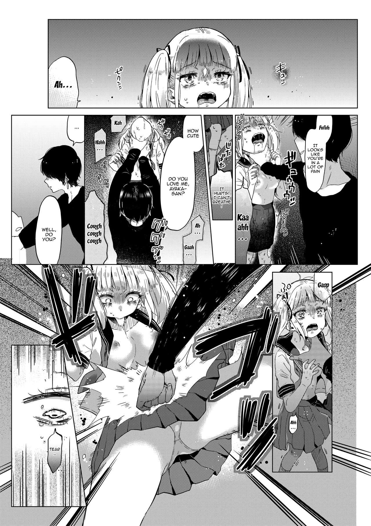 Feet [Circle Mitsuhagane (Menu.)] Hairanhi no Mesugaki JC Ayaka-chan ~Kankin → Tanetsuke Rape no Matsuro~ | Schoolgirl Aya-chan's Ovulation Day ~Confinement Leads To Fucking Raw~ [English] {Doujins.com} - Original Face Sitting - Page 10