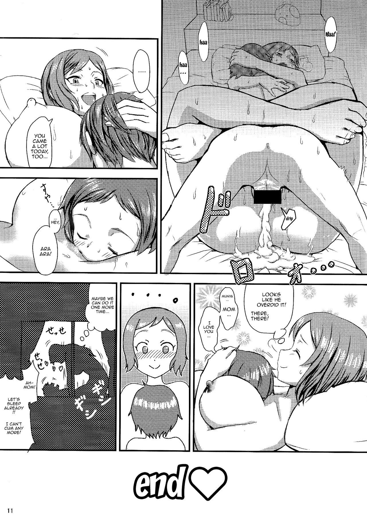 Gay Ass Fucking Rinko Mama to Nyan x2 shitaai!! | I Want To Meow With Mama Rinko!! - Gundam build fighters Rough Fucking - Page 12
