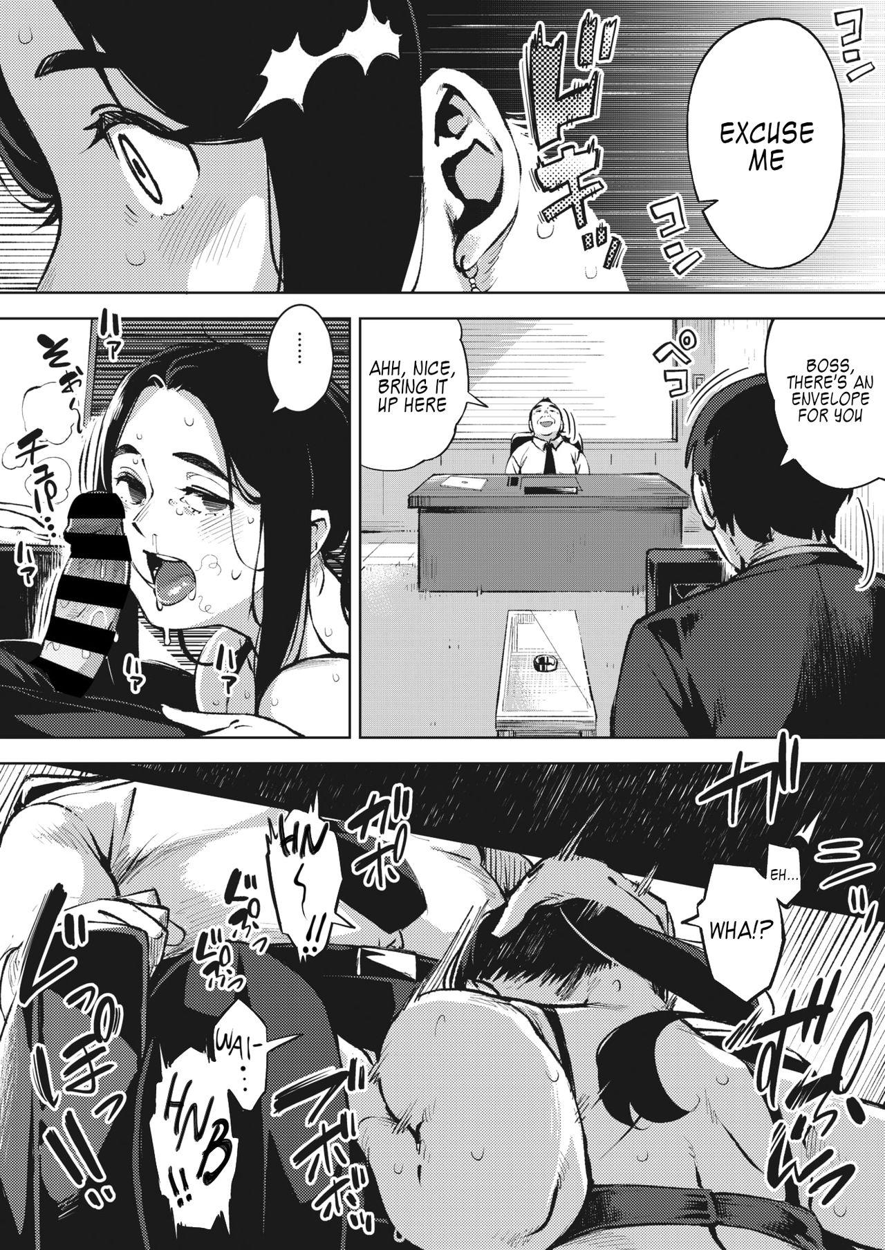 Alone Hitozuma wa Yoru ni Naku Zenpen Fantasy Massage - Page 11