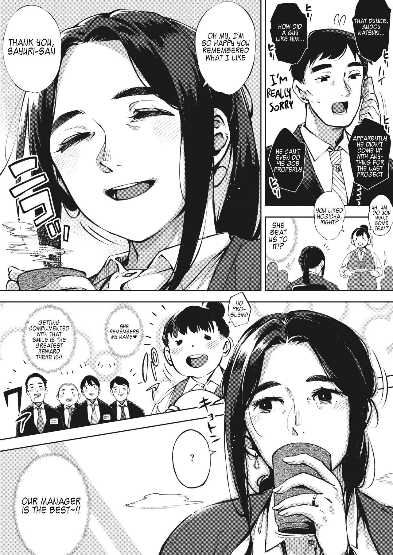Hot Brunette Hitozuma wa Yoru ni Naku Zenpen Bokep - Page 2