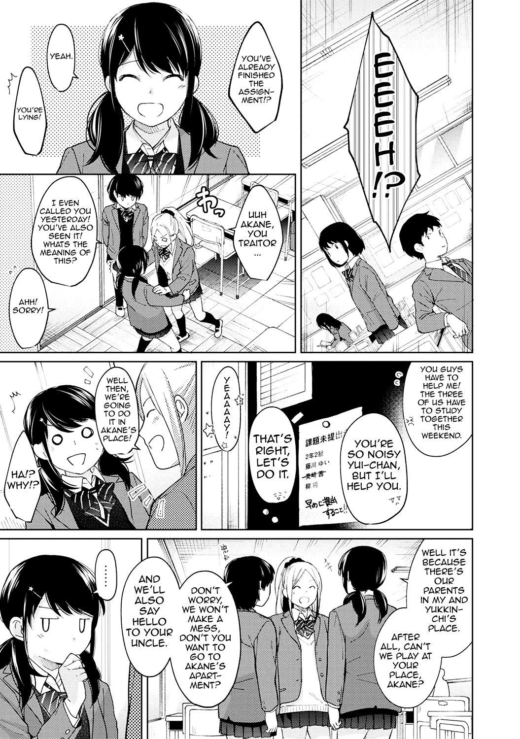 1LDK+JK Ikinari Doukyo? Micchaku!? Hatsu Ecchi!!? Ch. 1-26 258