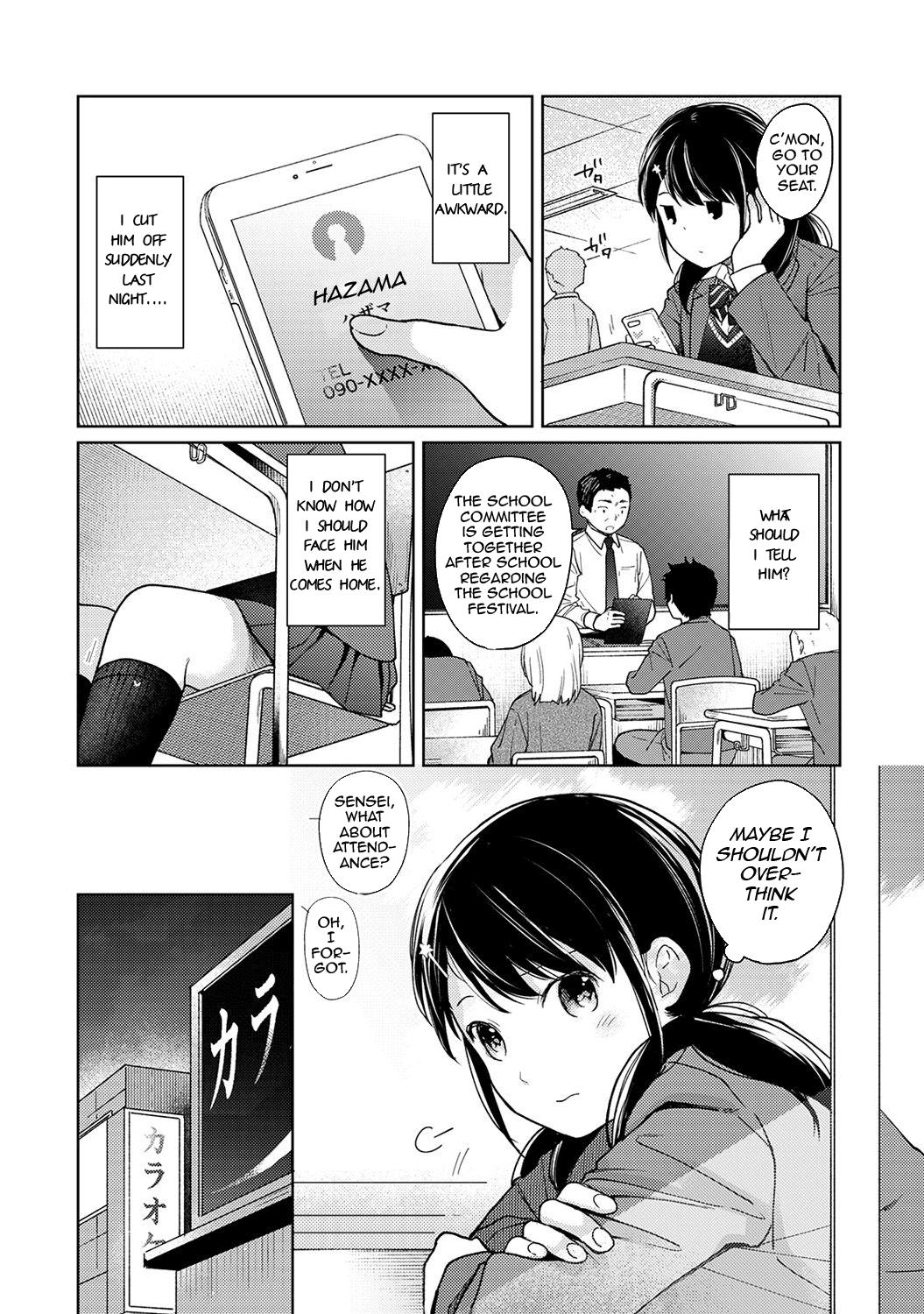 1LDK+JK Ikinari Doukyo? Micchaku!? Hatsu Ecchi!!? Ch. 1-26 373