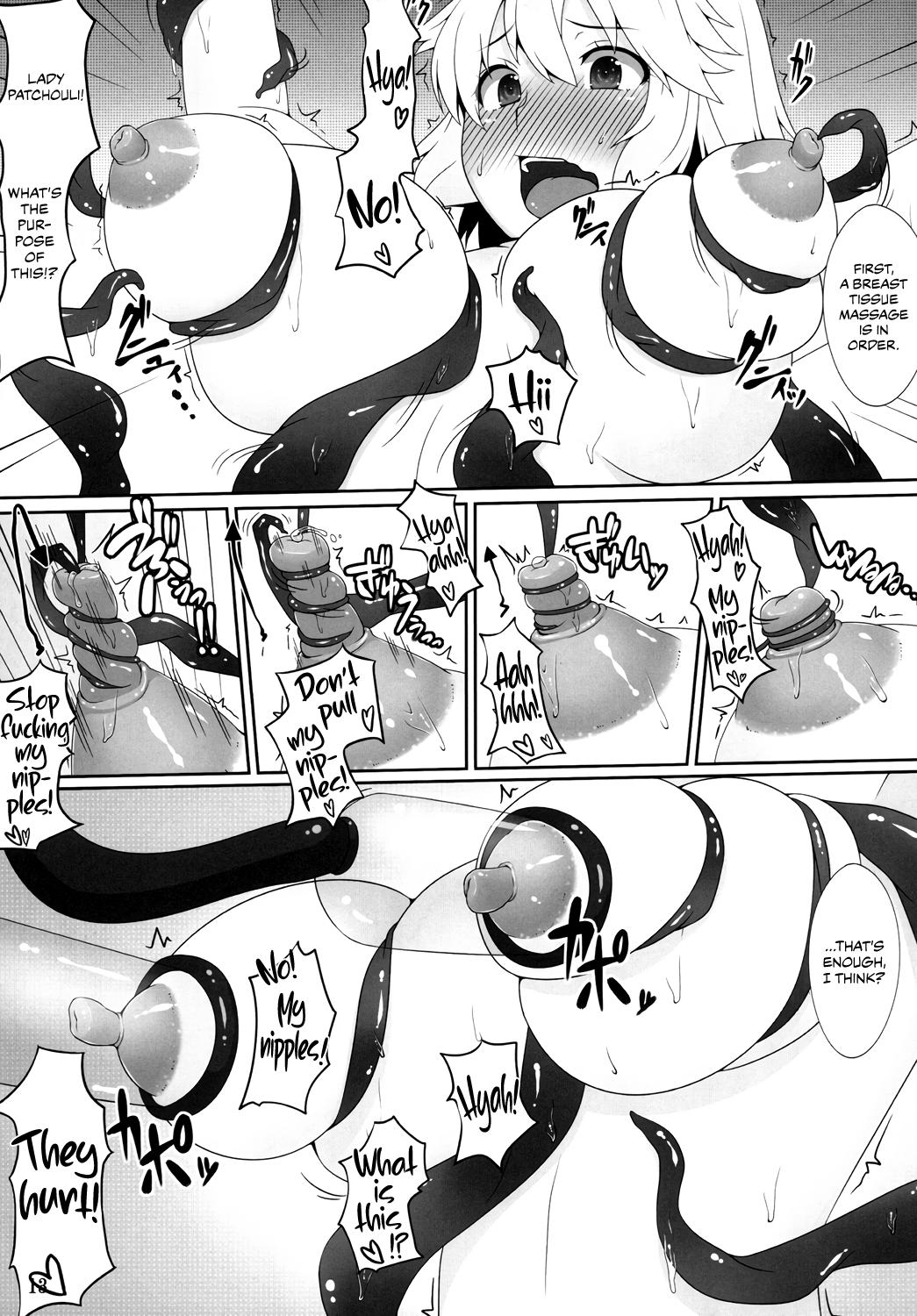 Police Maid Chou wa Seiyoku Shorigakari | The Chief Maid is a Fuck Toy - Touhou project Stepmom - Page 12