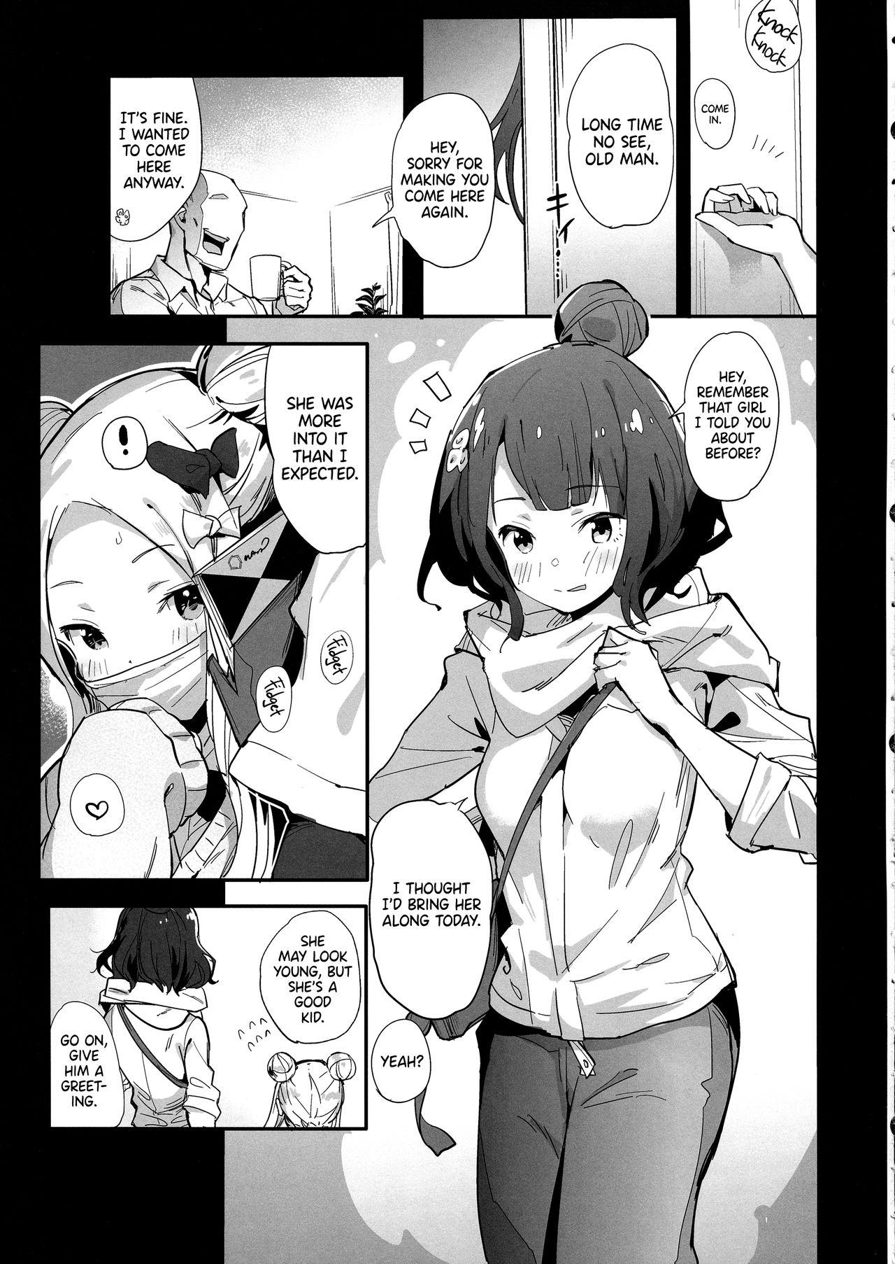 Girlfriends Abiuri - Fate grand order Free Porn Amateur - Page 5