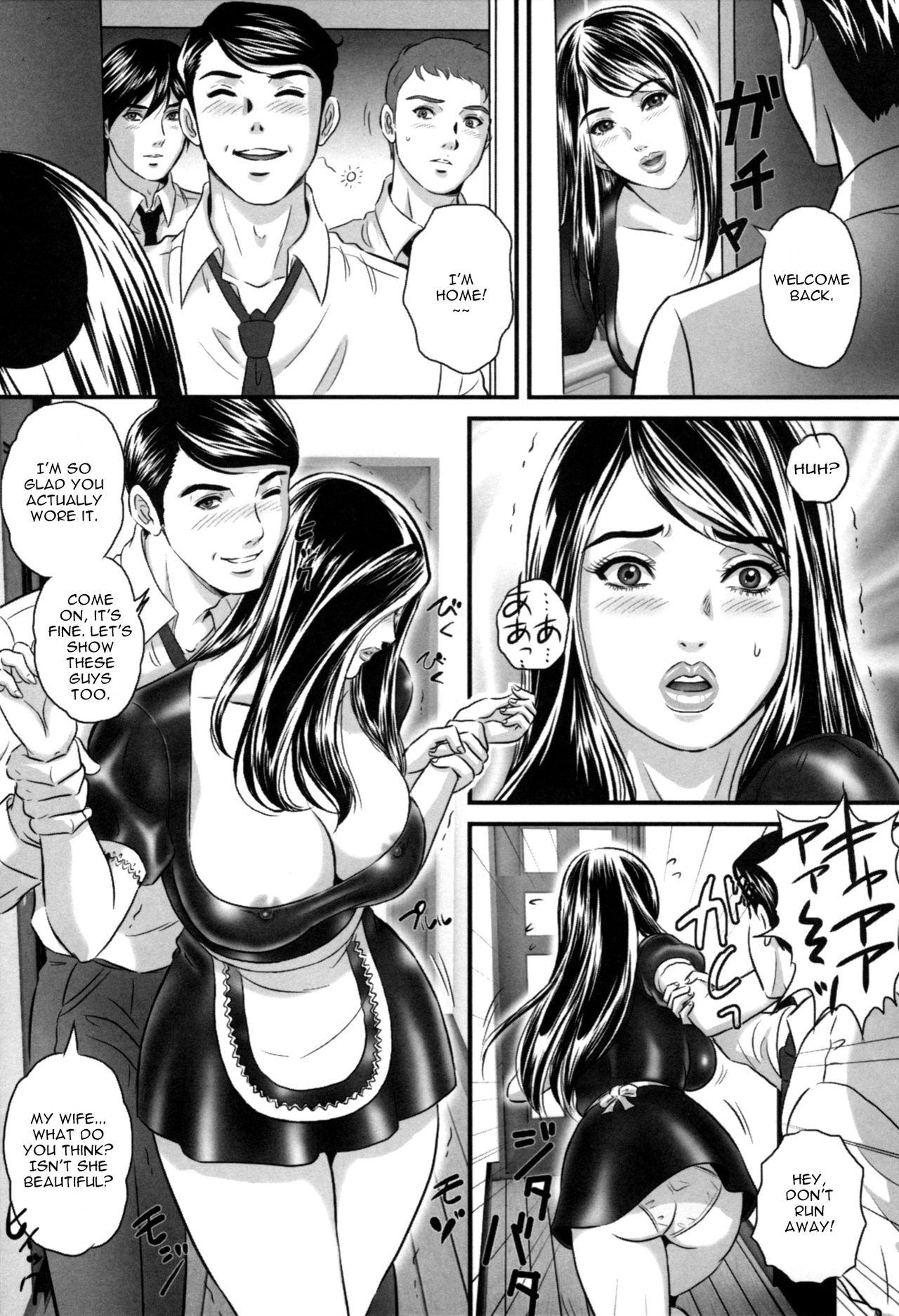Escort Miwaku no Cosplay Fujin Puba - Page 5