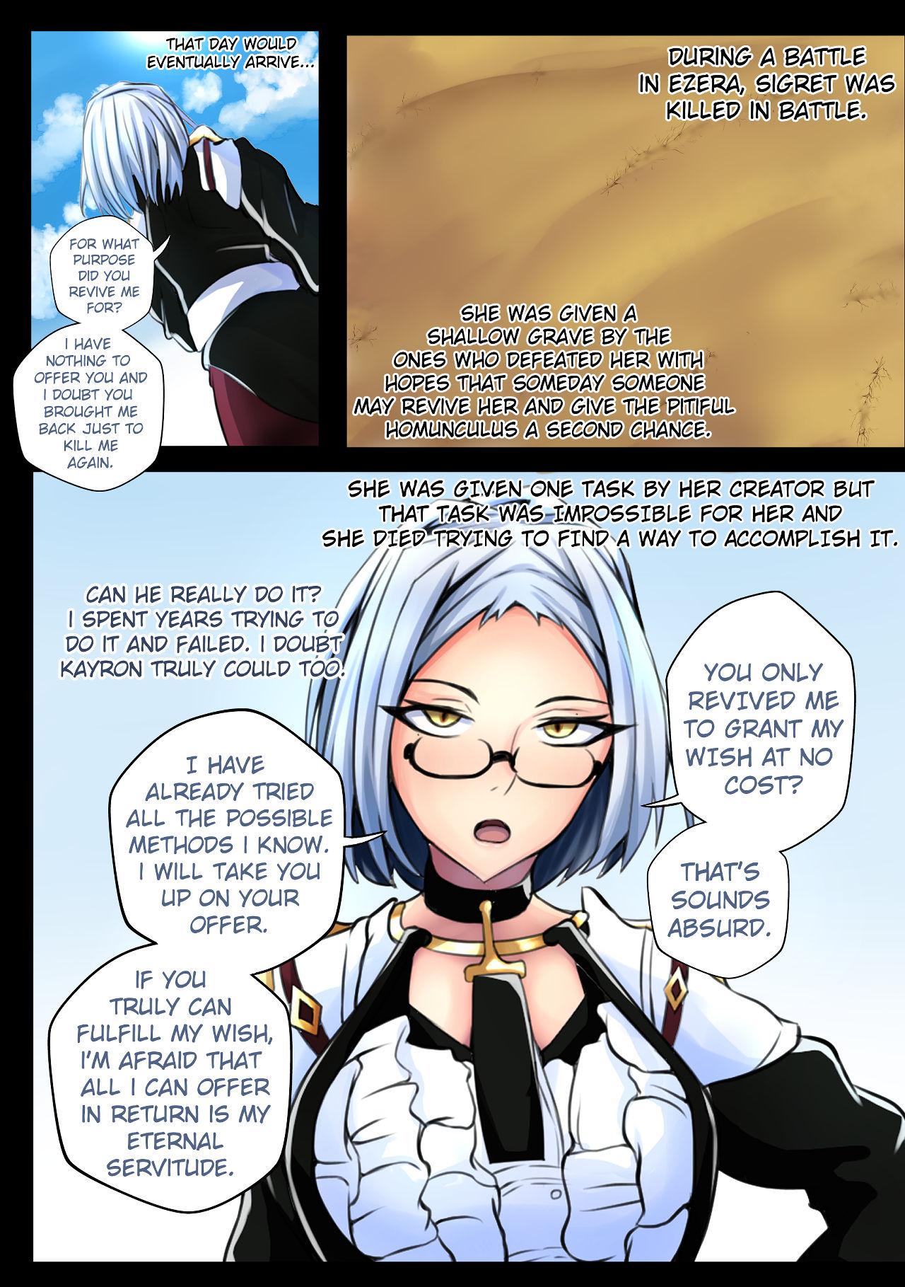 Music Second Chance: S - Epic seven Bubblebutt - Page 2