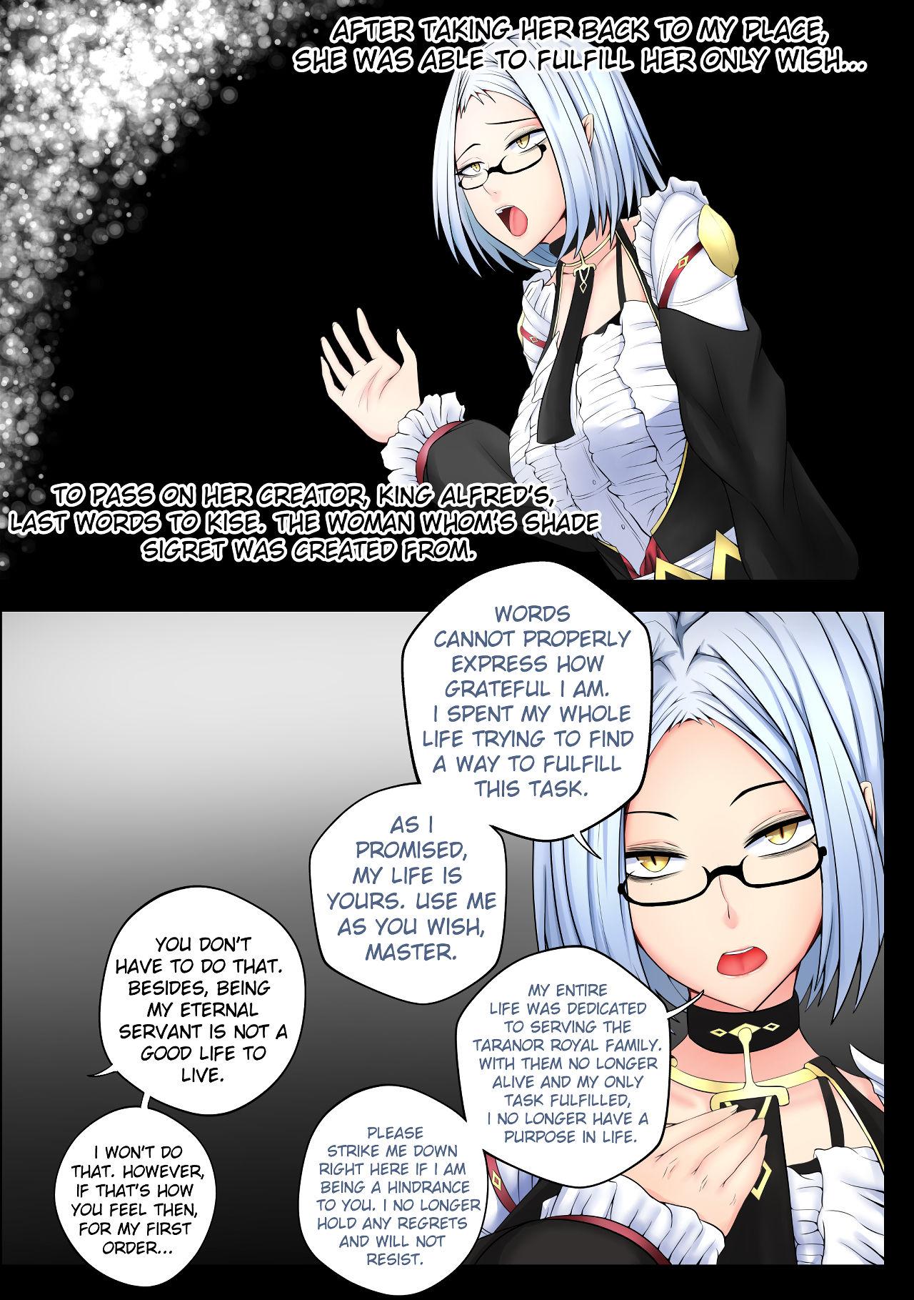 Tiny Girl Second Chance: S - Epic seven Female - Page 3