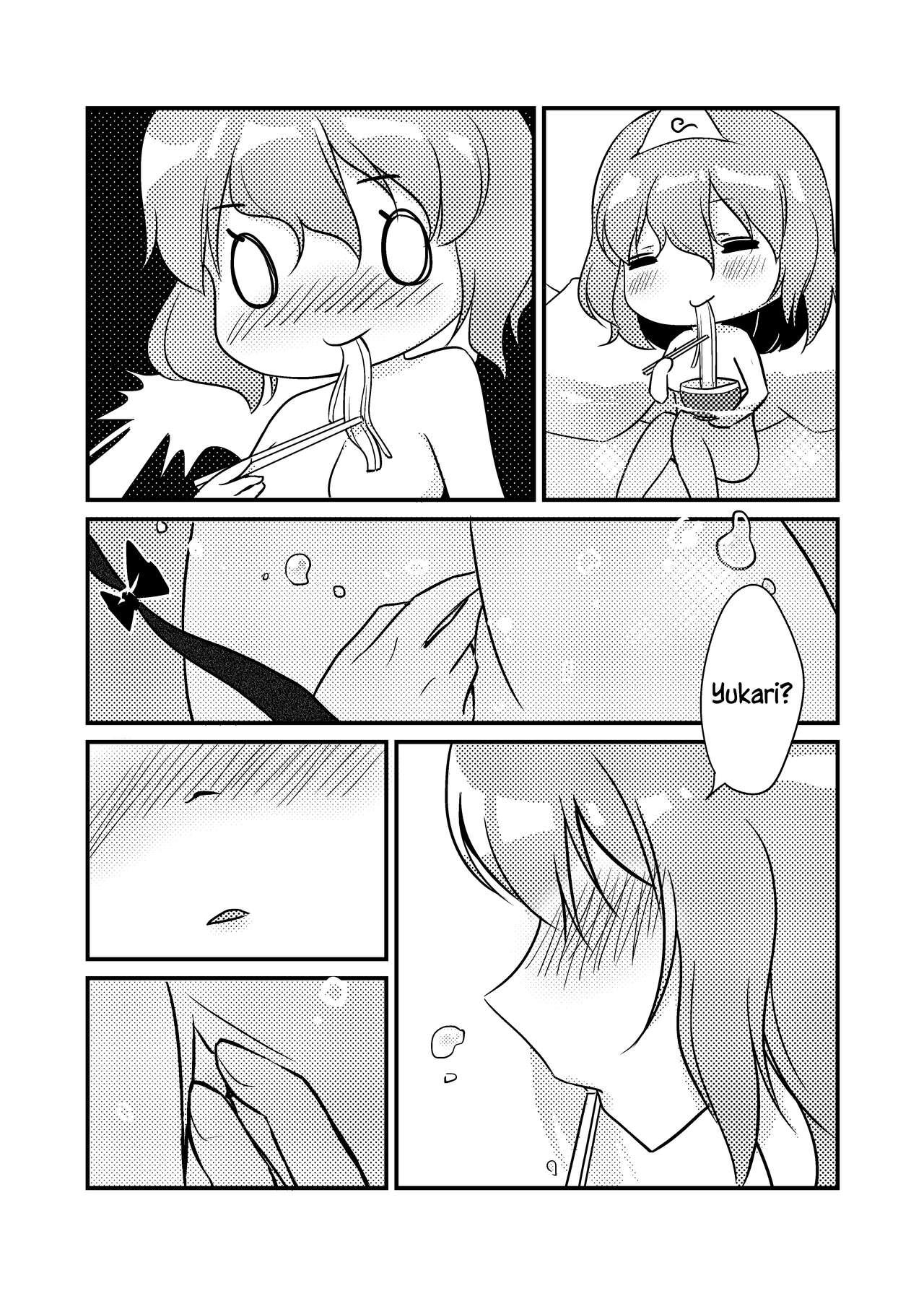 Dyke ????一起泡温泉吧！ | ????Let's Soak in the Hot Spring! - Touhou project Abuse - Page 5