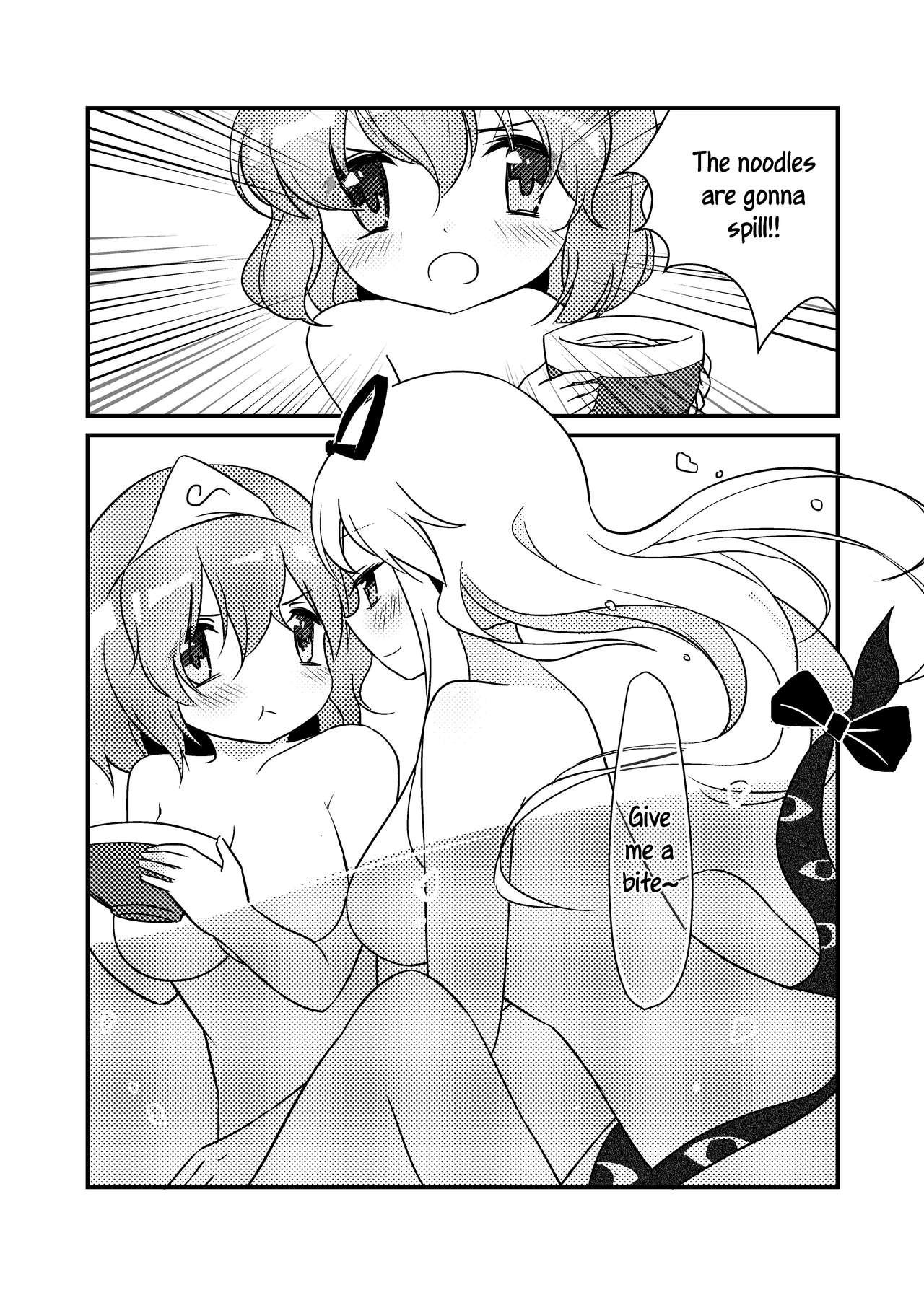 Double ????一起泡温泉吧！ | ????Let's Soak in the Hot Spring! - Touhou project Baile - Page 6
