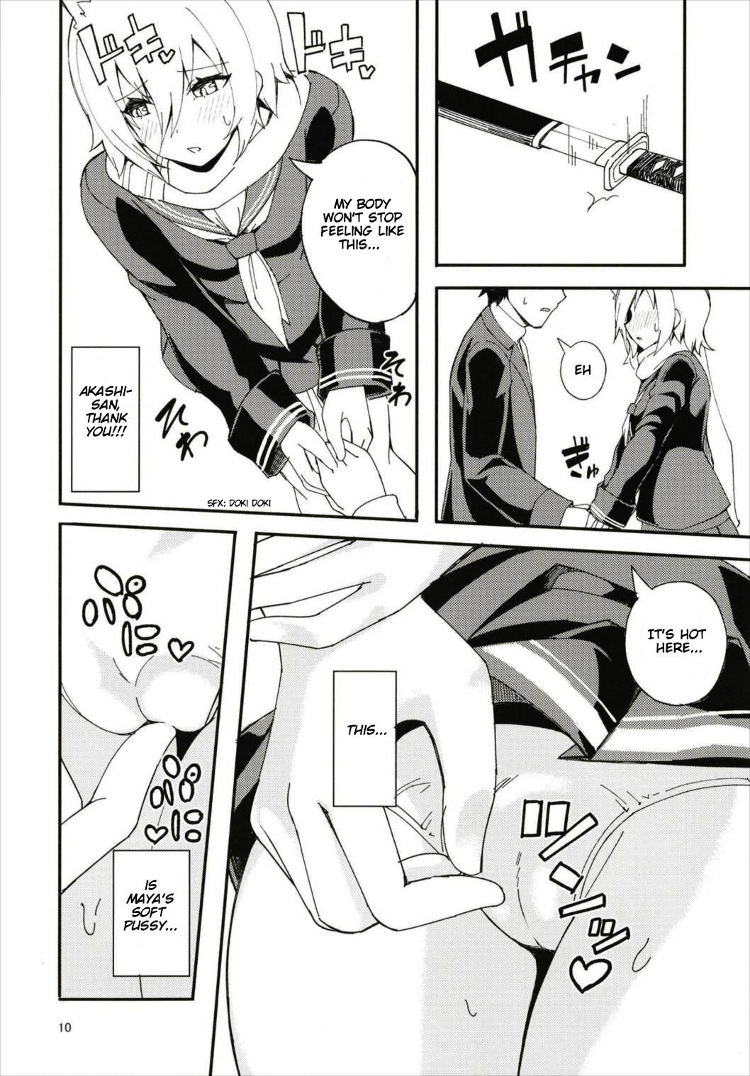 Phat Ass Hood and Maya's affection has risen too much. - Azur lane Maledom - Page 10