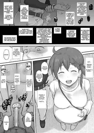Ero Manga | エロ漫画 4