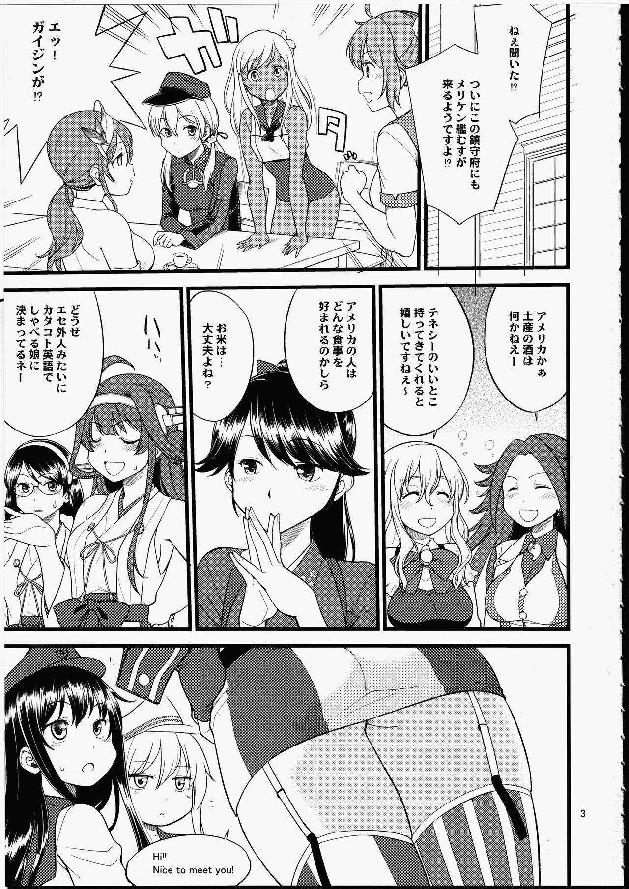 Breeding The Bigstick Blues - Kantai collection Free Amateur - Page 3