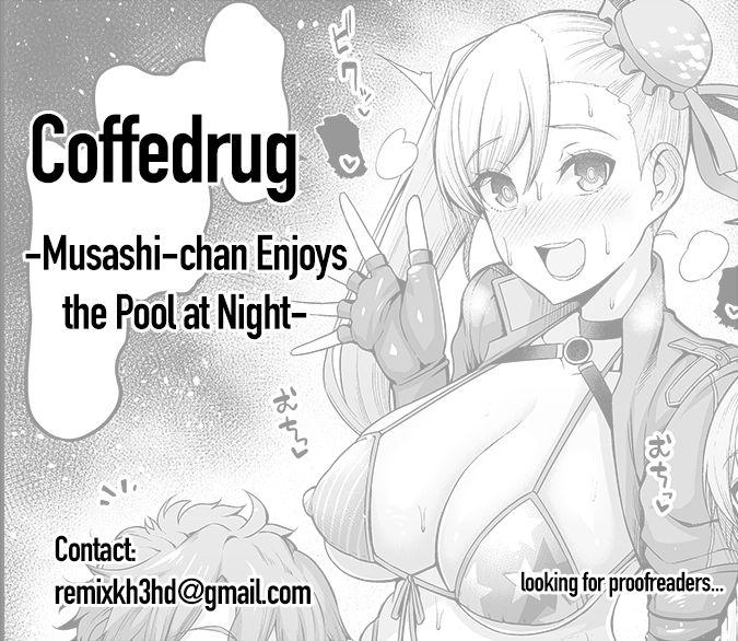 Musashichan Enjoys the Pool at Night 5