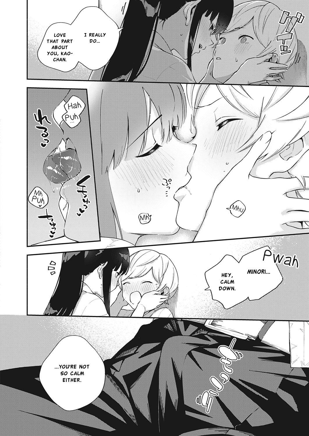 Suckingcock Chigu Hagu Stride | Offbeat Stride Twink - Page 12