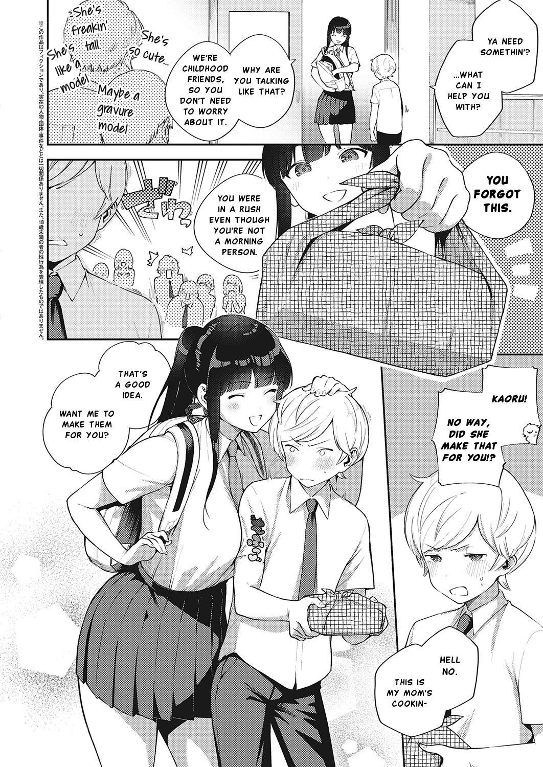 Oldvsyoung Chigu Hagu Stride | Offbeat Stride Best - Page 2