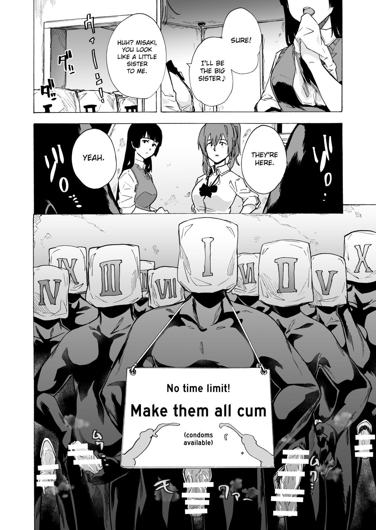 Stockings GAME OF BITCHES 2 - Original Cute - Page 12