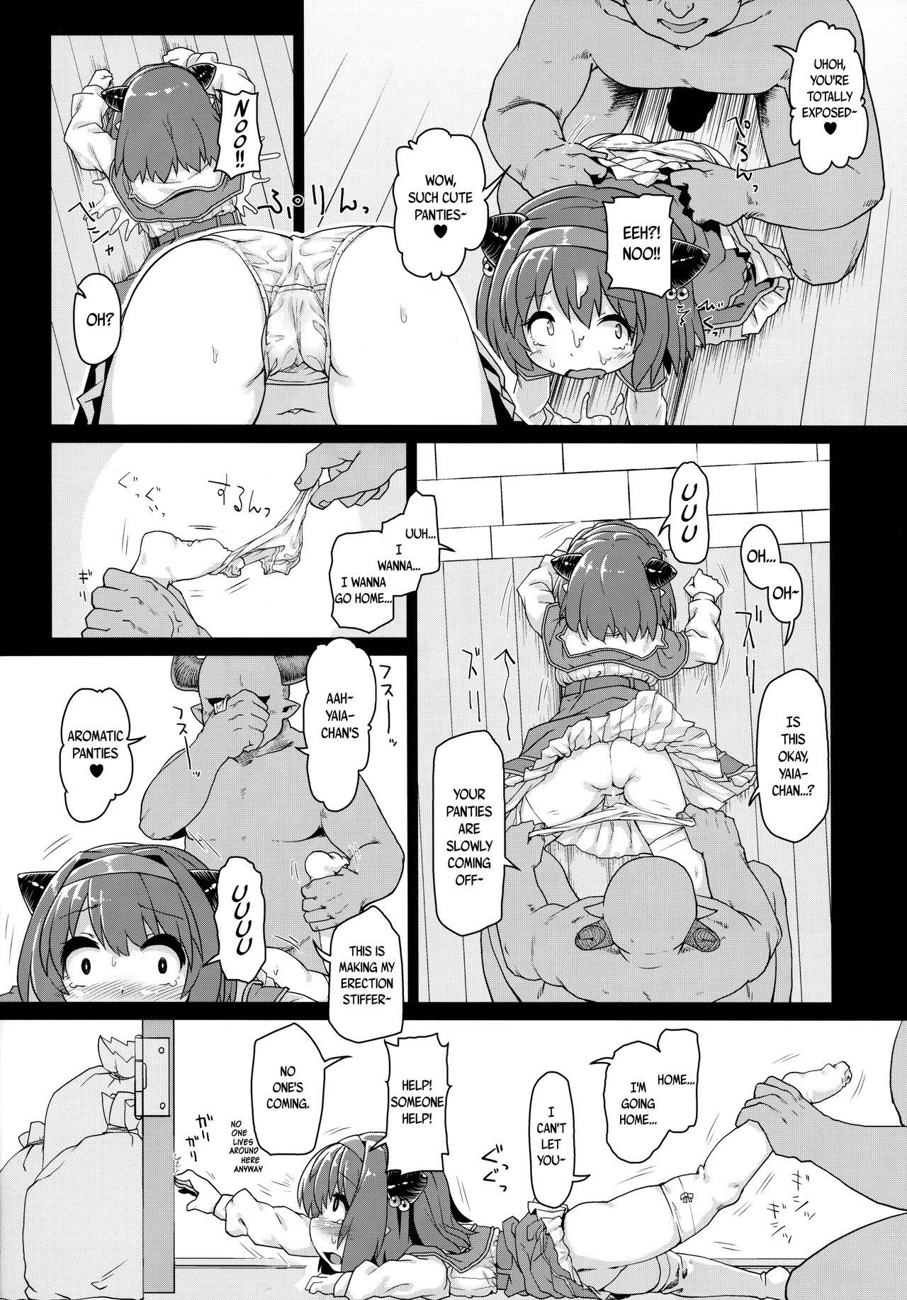 Rubia Loli Draph Onaho no Tsukurikata. - Granblue fantasy Piercing - Page 11