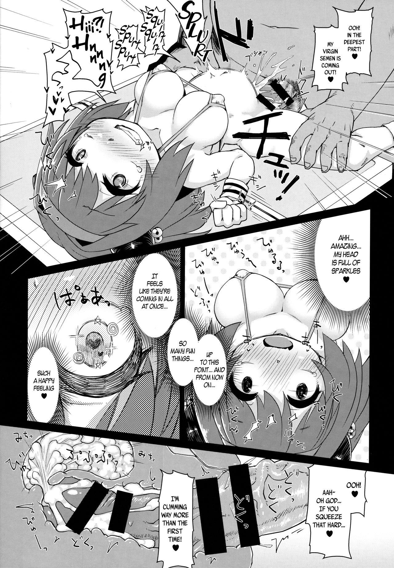 Loli Draph Onaho no Tsukurikata. 16