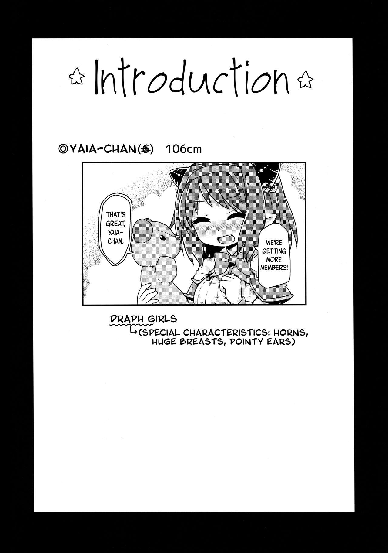 Loli Draph Onaho no Tsukurikata. 3