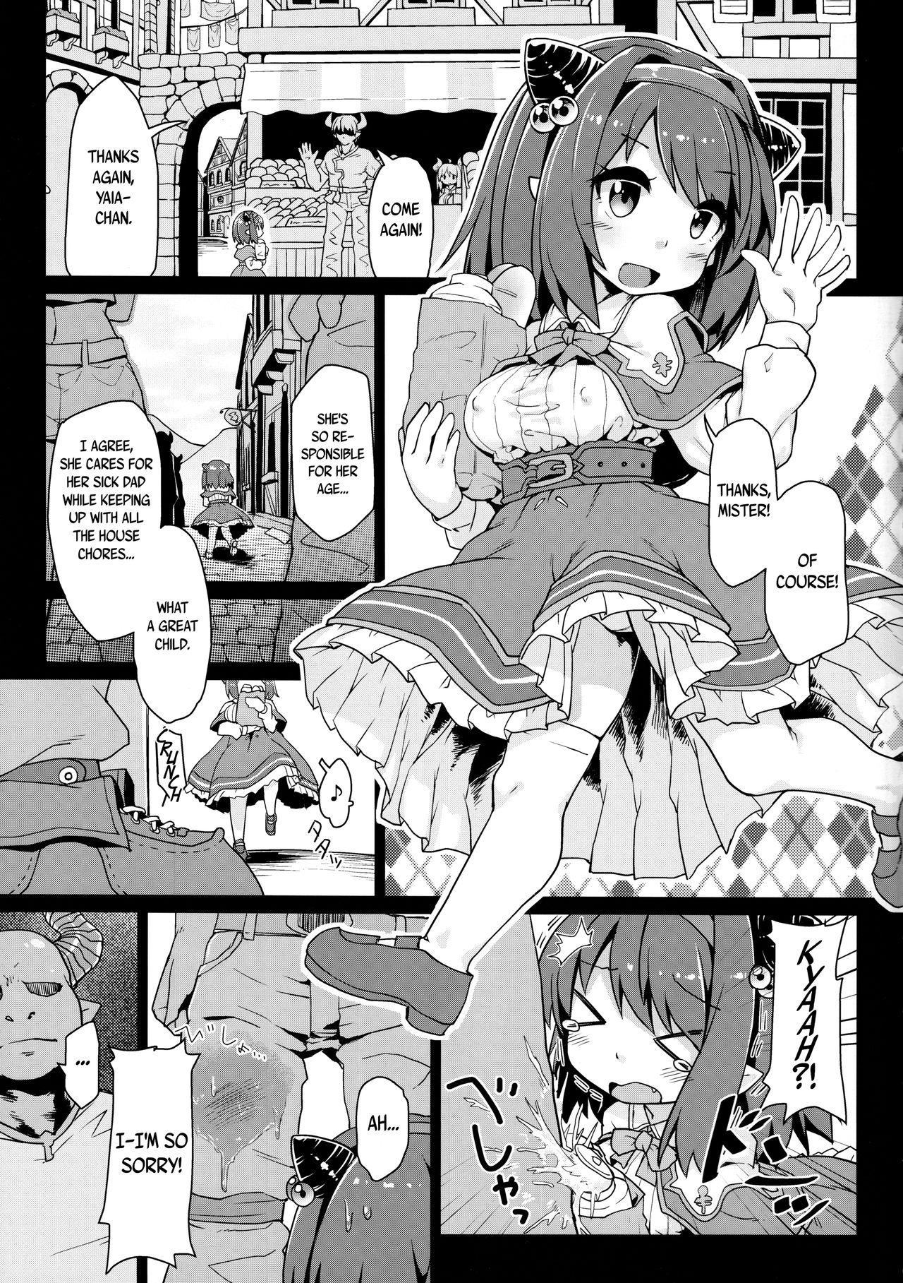 Dick Sucking Porn Loli Draph Onaho no Tsukurikata. - Granblue fantasy Hot Sluts - Page 4