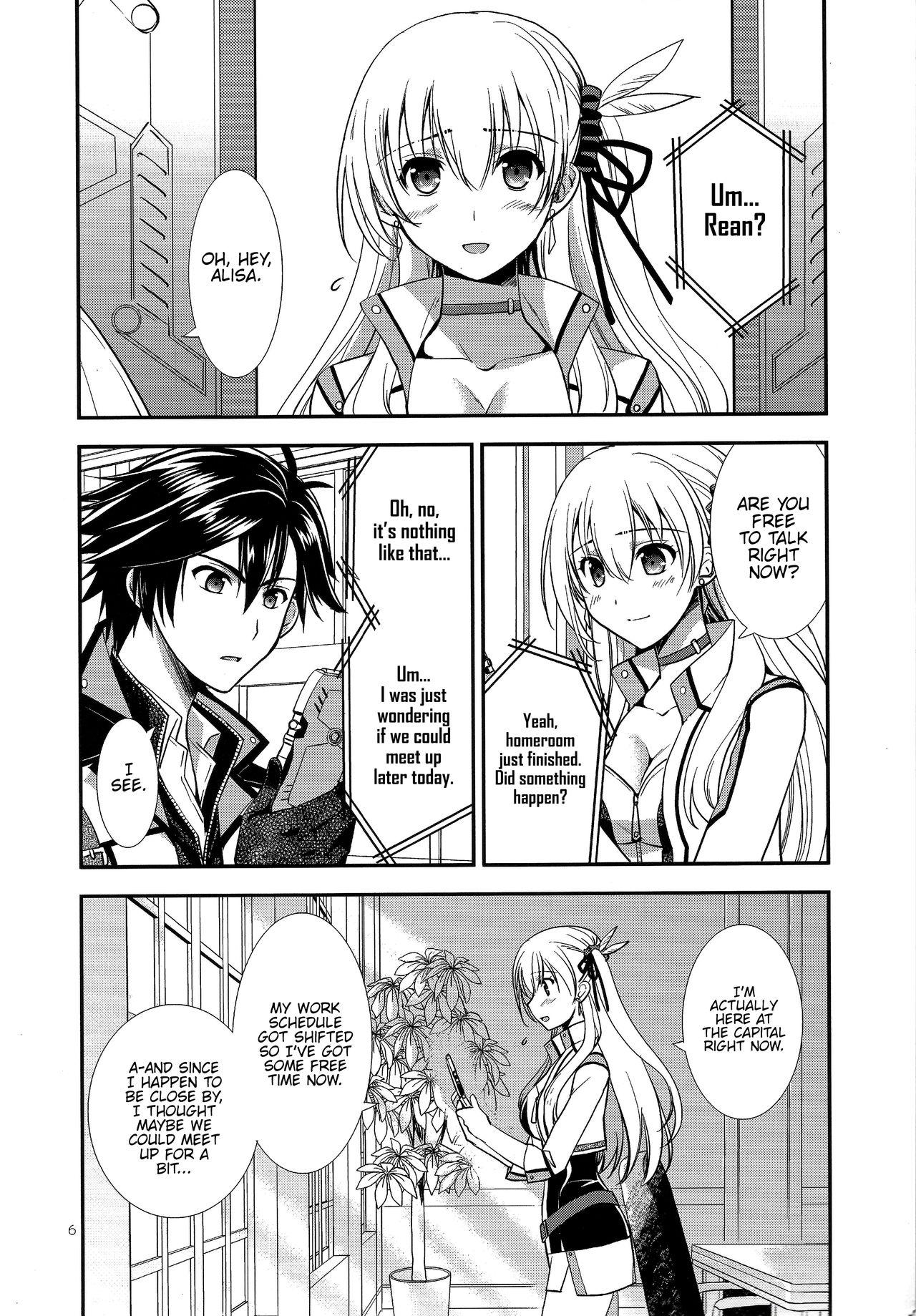 First Houkago Date - The legend of heroes | eiyuu densetsu Masseuse - Page 4
