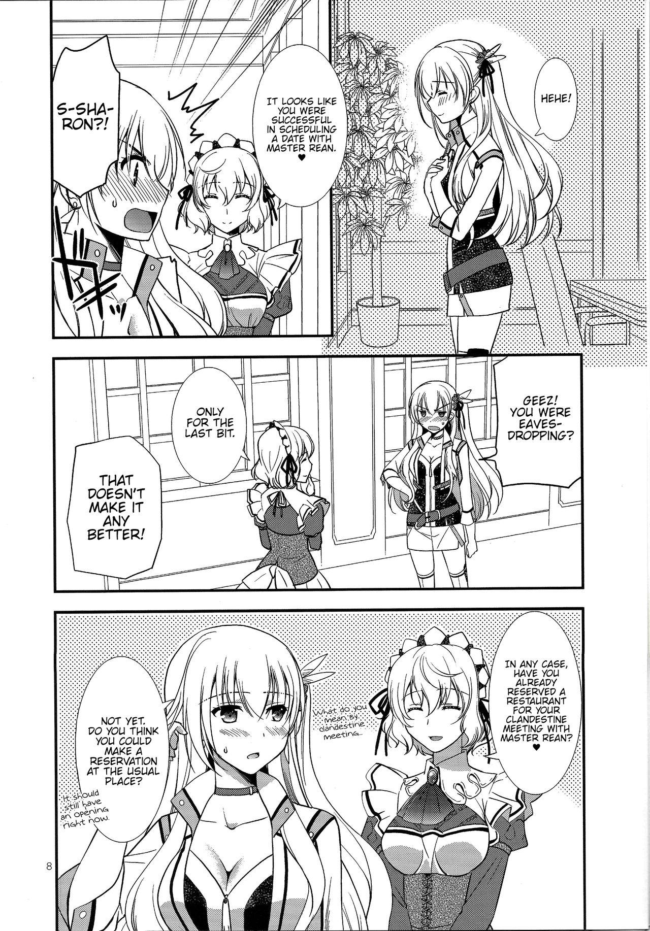 First Houkago Date - The legend of heroes | eiyuu densetsu Masseuse - Page 6