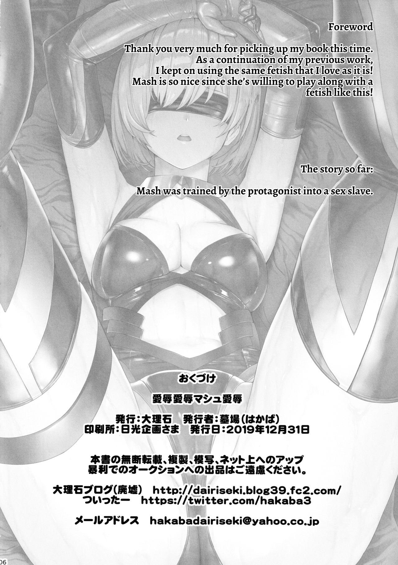 Tits Aijoku Aijoku Mash Aijoku - Fate grand order Big Ass - Page 5