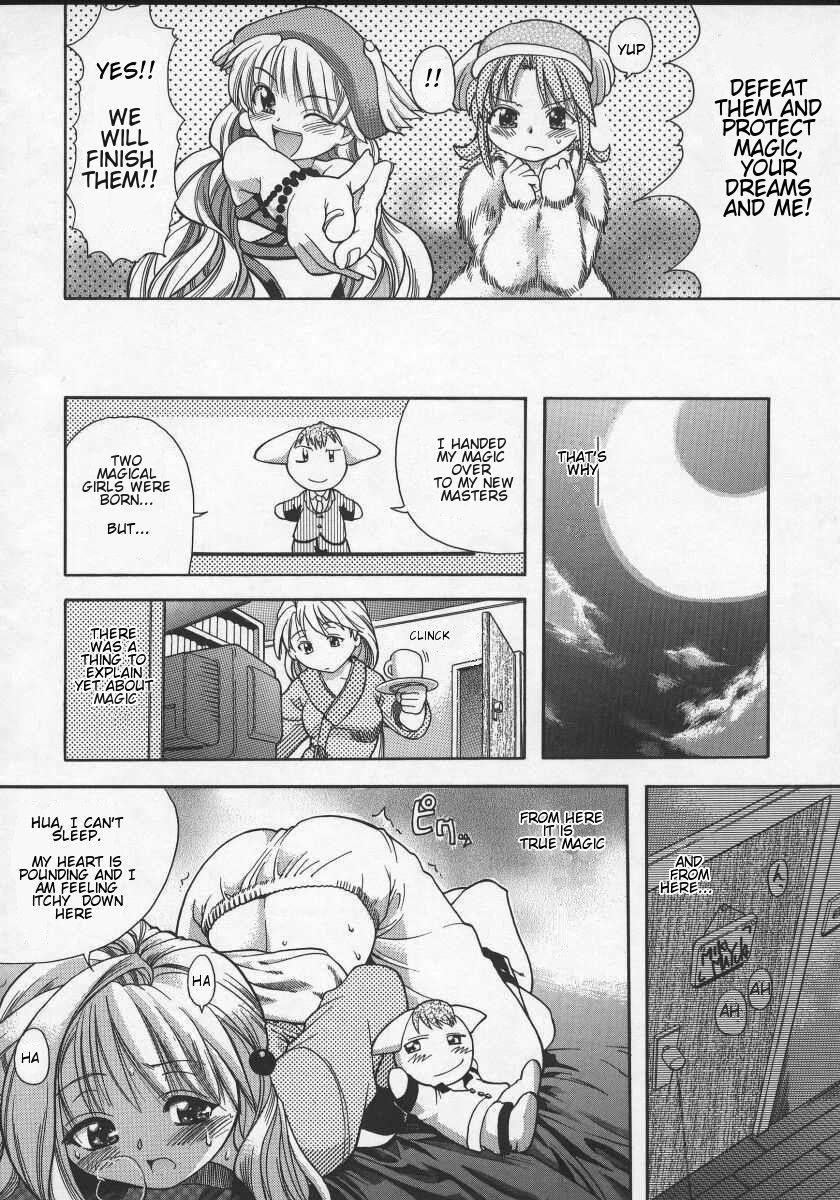 Car Mahou Shoujo Entan Zenpen | Magical Girl Romance - Original Futa - Page 10