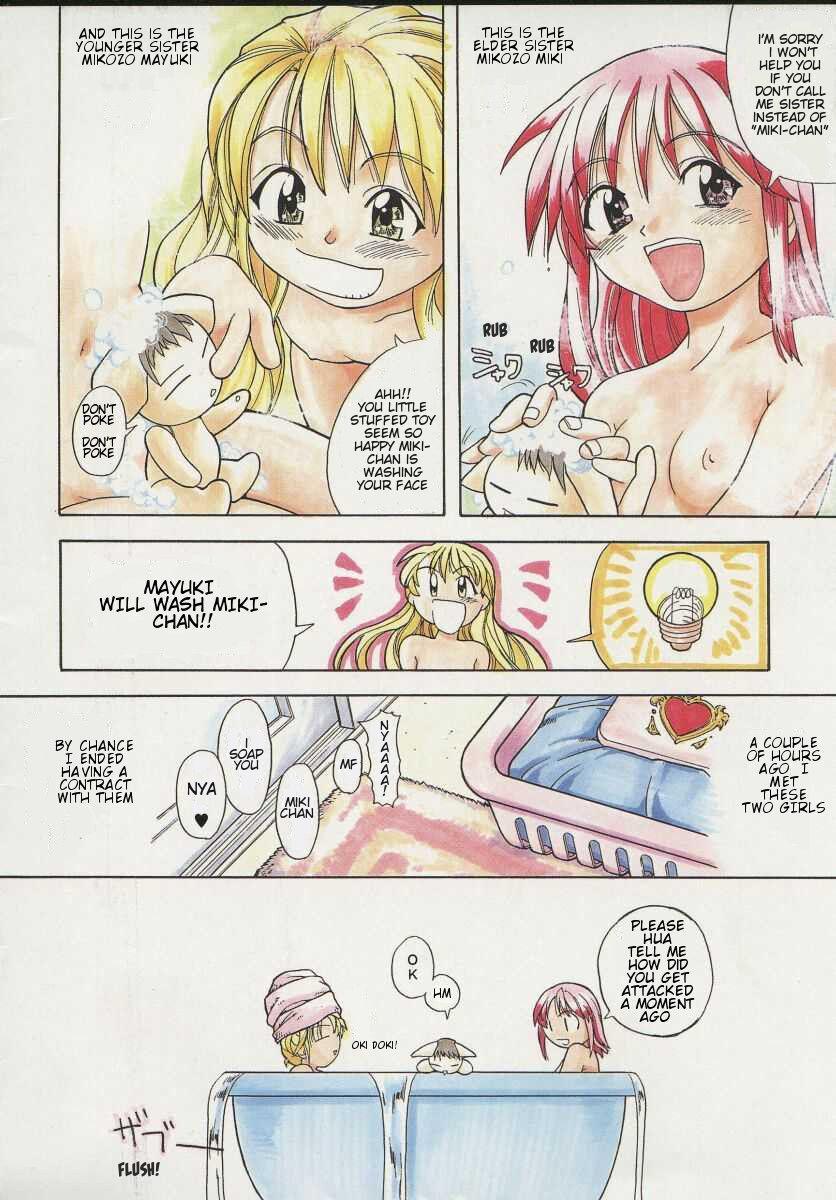Spooning Mahou Shoujo Entan Zenpen | Magical Girl Romance - Original Consolo - Page 4