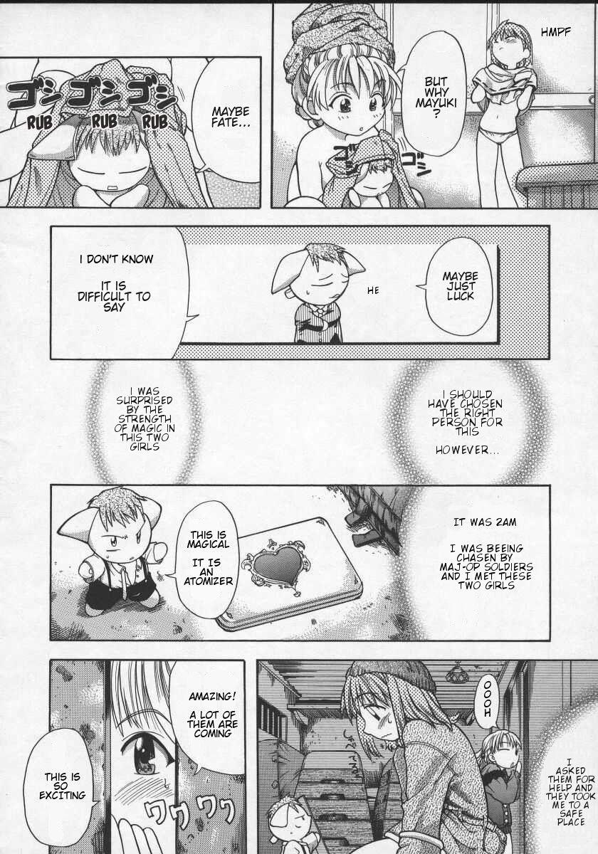 Spooning Mahou Shoujo Entan Zenpen | Magical Girl Romance - Original Consolo - Page 6