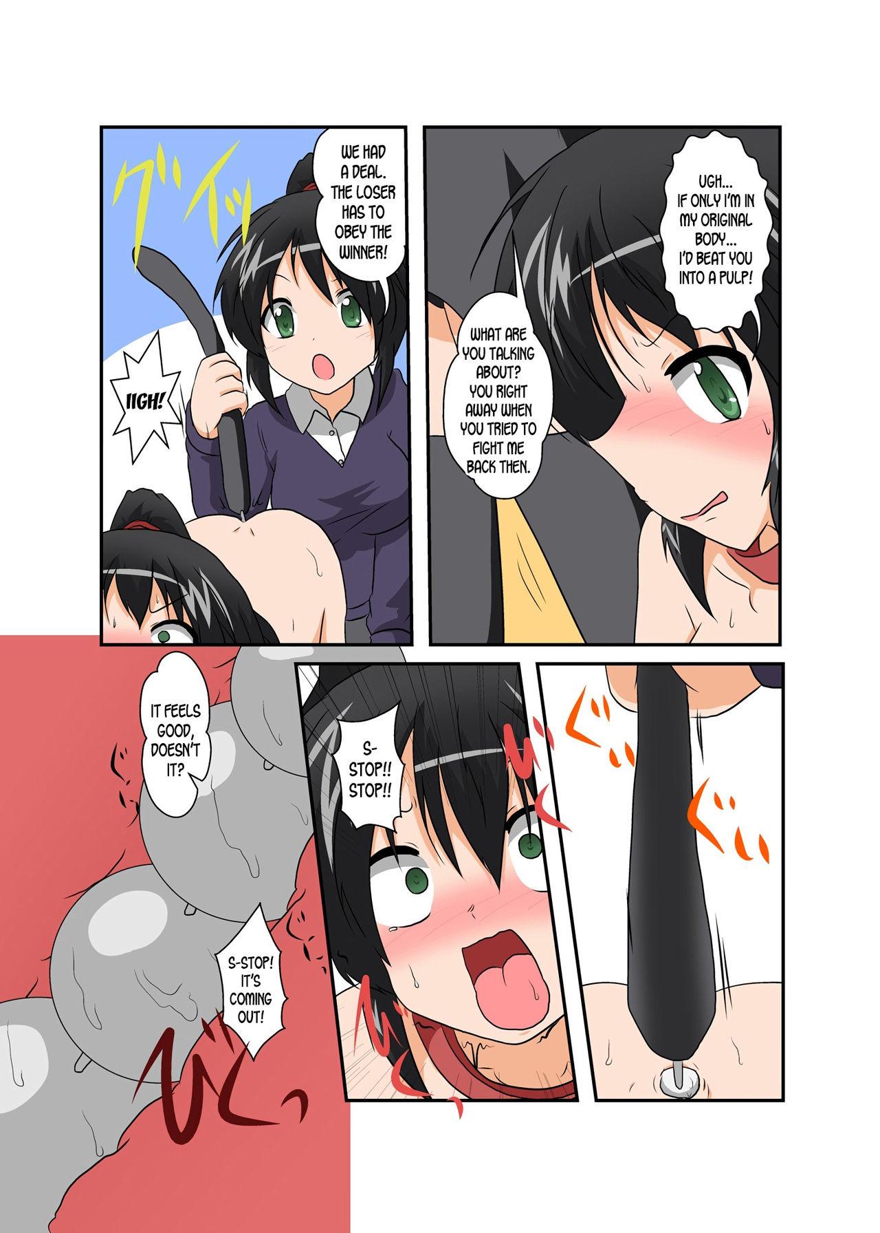 Bigblackcock Rifujin Shoujo 9 | Unreasonable Girl Ch. 9 - Original Gangbang - Page 4