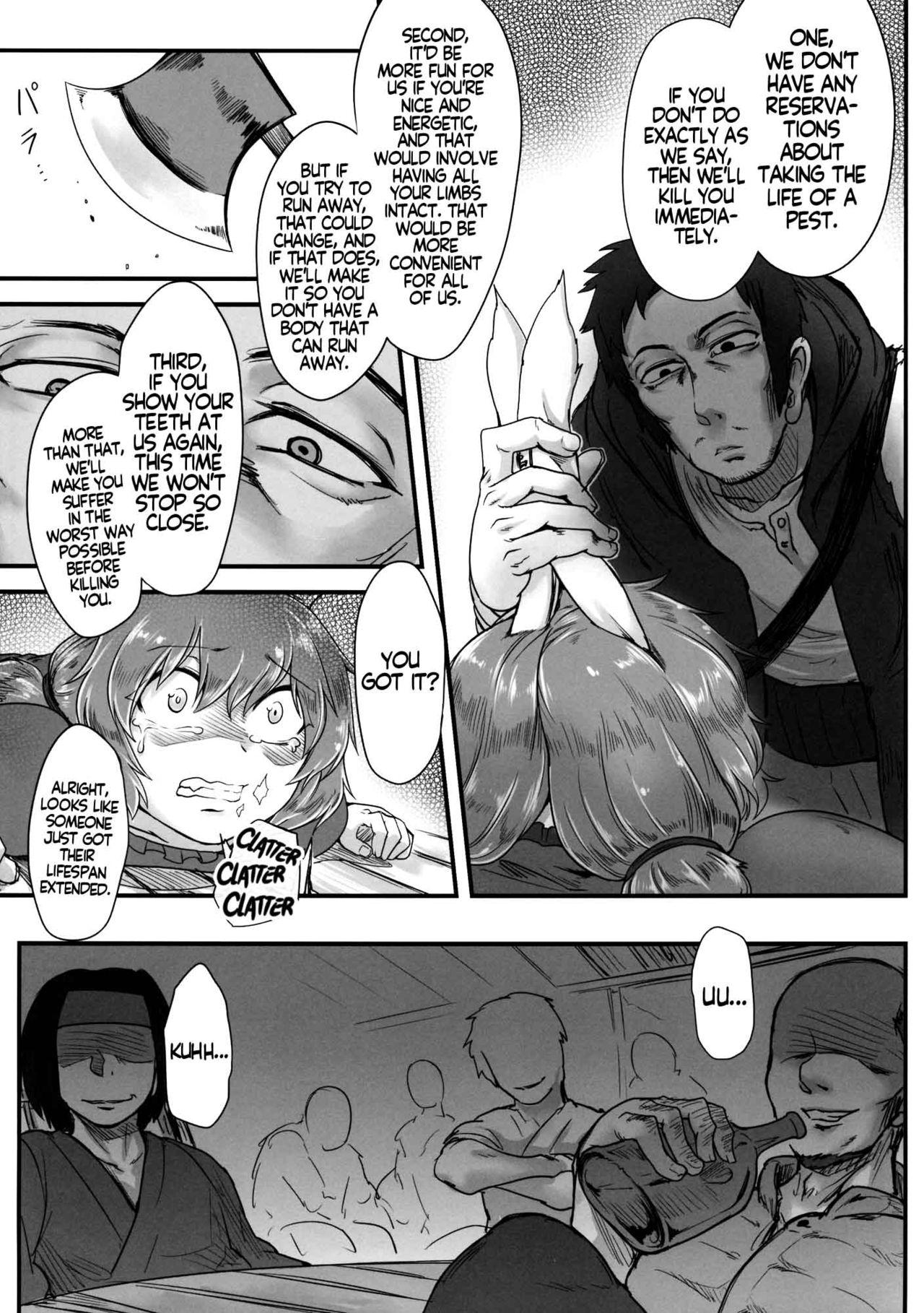 Black Thugs Sennyuu ni Shippai Shimashita. - Touhou project Cornudo - Page 5