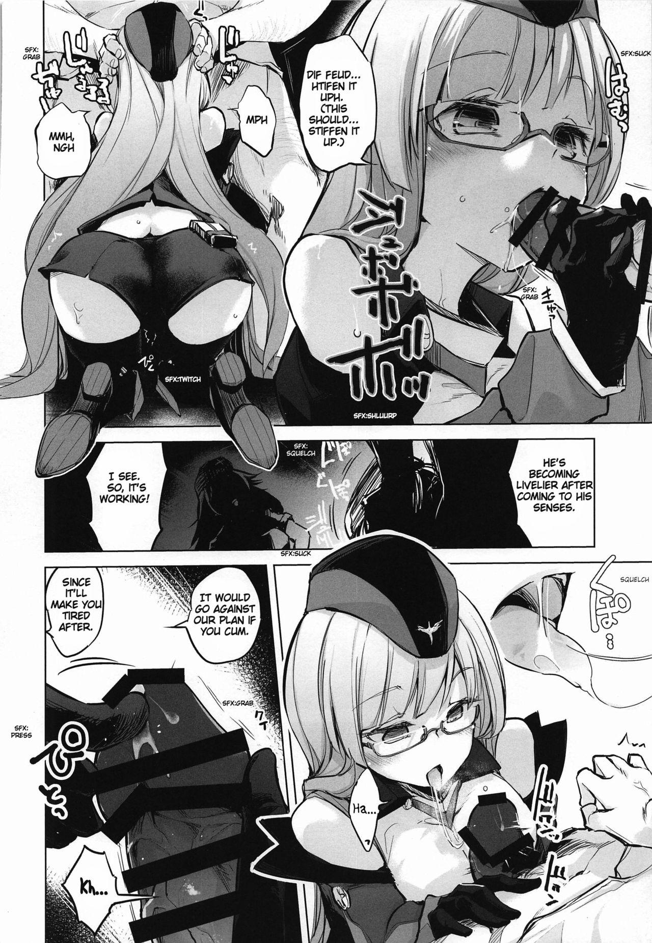 Hand Insufficient main force to shoot ! Iron-Blood Battleship and Battle Cruiser Summary Book - Azur lane French Porn - Page 5