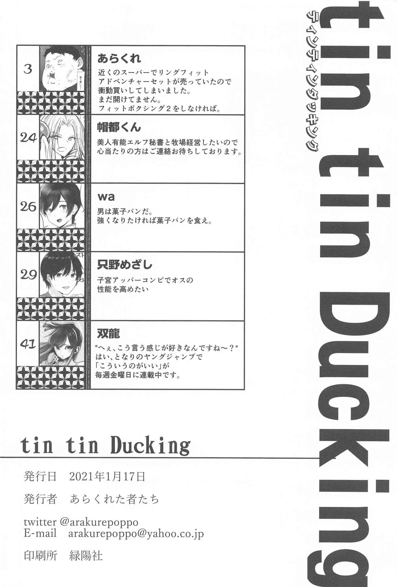 tin tin Ducking 40