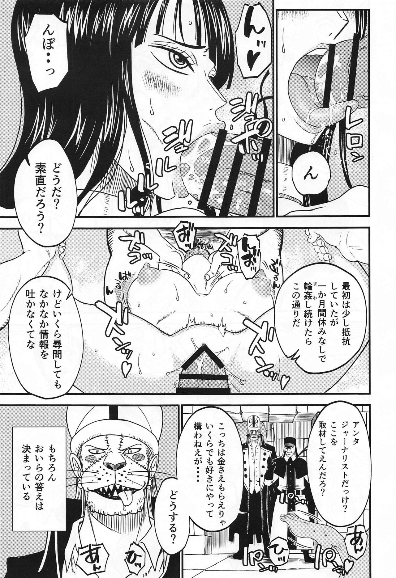 Gay Military ROBIN'S HOLE 2 - One piece Amature - Page 6