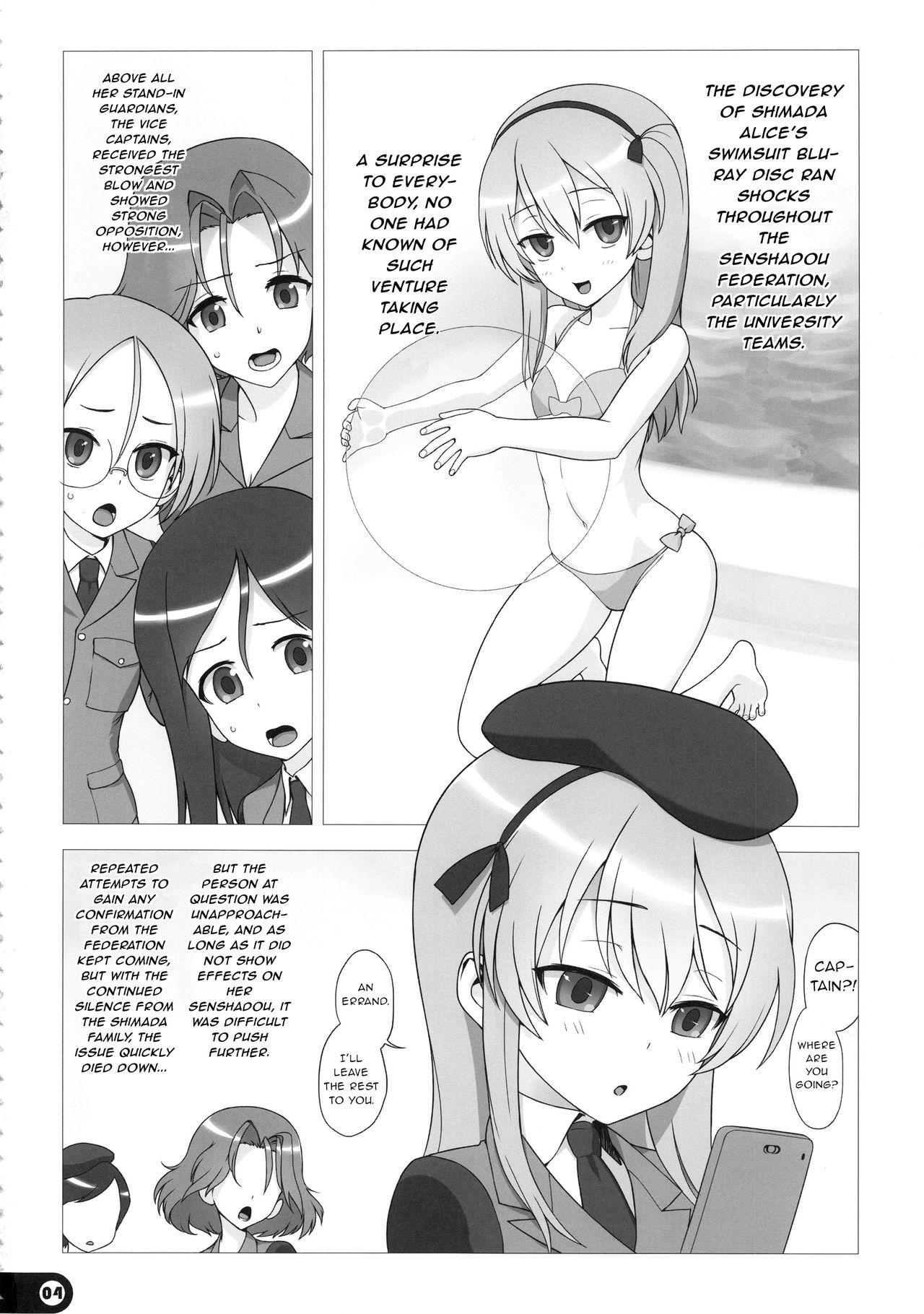 Stepsister Mama to Issho - Girls und panzer Breast - Page 3
