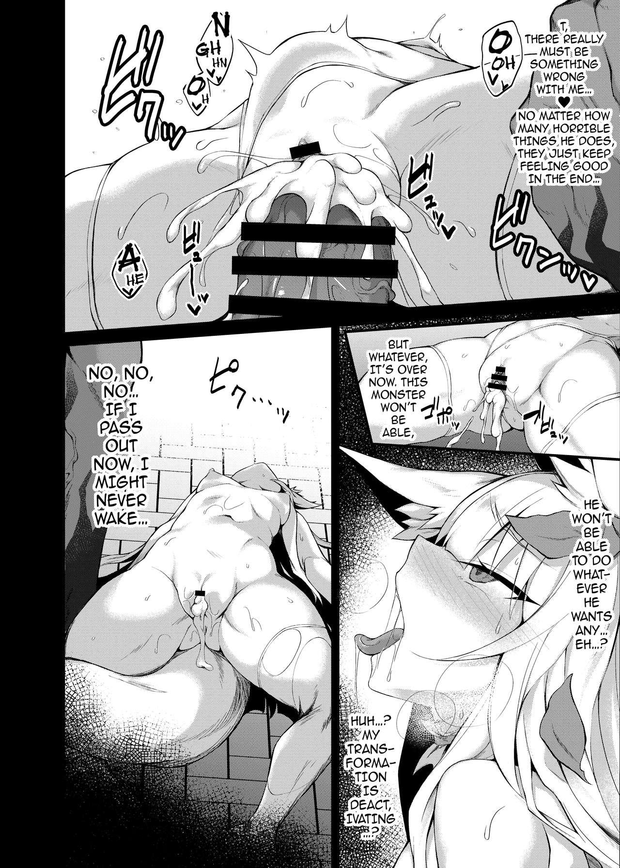 [Niikyuu (Luku)] Mahou Shoujo Kanraku -Yukimiya Mio no Baai- | A Magical Girl Falls -The Tale of Mio Yukimiya- [English] {darknight} 10