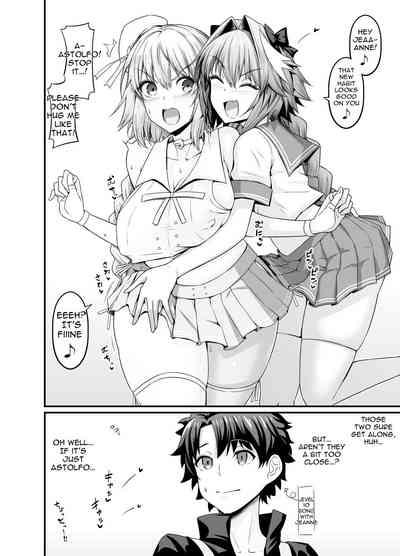 Facials Astolfo, Jeanne to Nakayoku suru- Fate grand order hentai Full 1