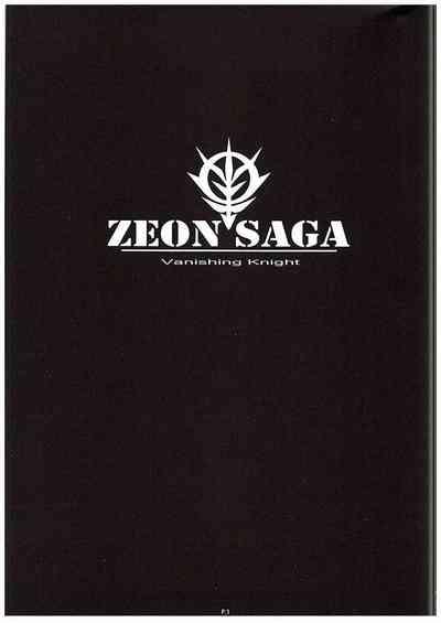 Consolo Zeon Saga Vanishing Knight Gundam Gay Bukkakeboys 2