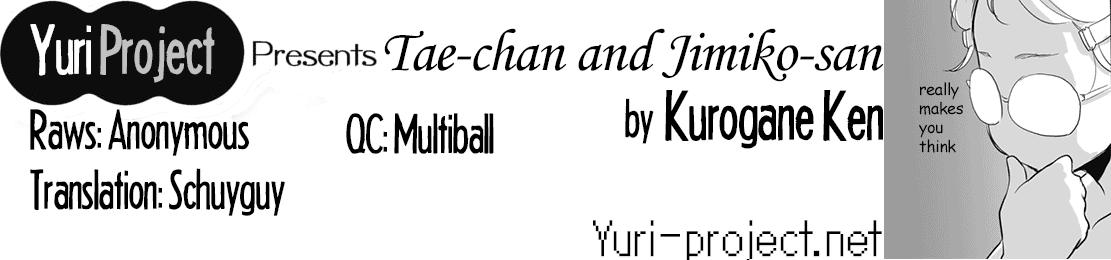 [Kurogane Kenn] Tae-chan to Jimiko-san | Tae-chan and Jimiko-san Ch. 01-21 [English] [Yuri Project, /u/ Scanlations] [Digital] 15
