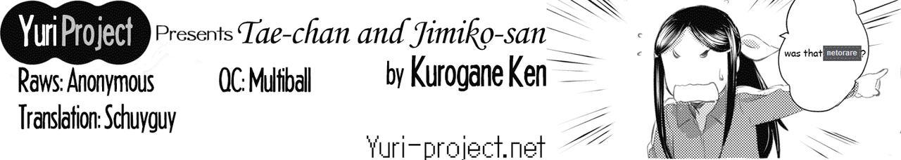 [Kurogane Kenn] Tae-chan to Jimiko-san | Tae-chan and Jimiko-san Ch. 01-21 [English] [Yuri Project, /u/ Scanlations] [Digital] 33
