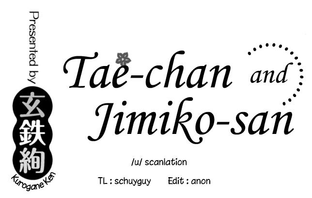 [Kurogane Kenn] Tae-chan to Jimiko-san | Tae-chan and Jimiko-san Ch. 01-21 [English] [Yuri Project, /u/ Scanlations] [Digital] 60