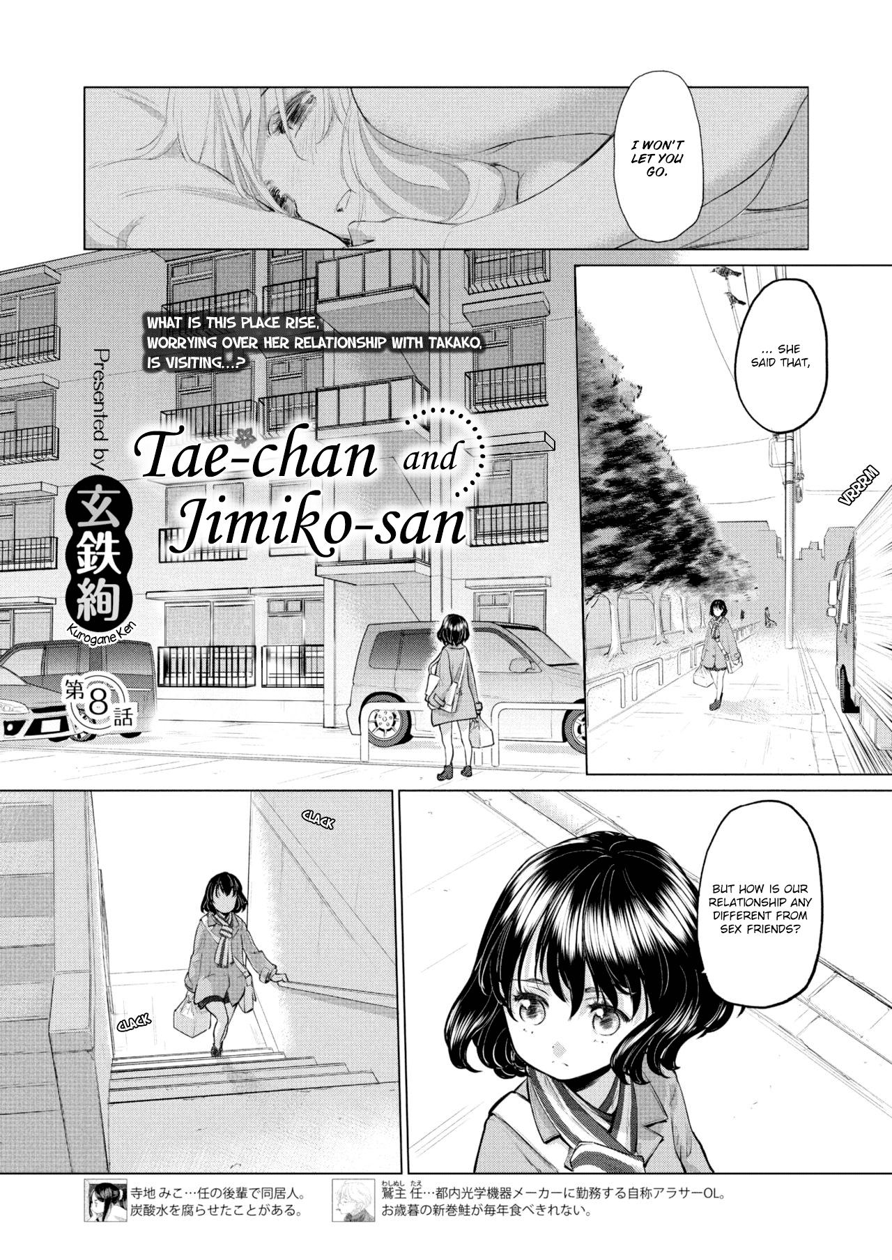 [Kurogane Kenn] Tae-chan to Jimiko-san | Tae-chan and Jimiko-san Ch. 01-21 [English] [Yuri Project, /u/ Scanlations] [Digital] 61