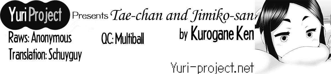[Kurogane Kenn] Tae-chan to Jimiko-san | Tae-chan and Jimiko-san Ch. 01-21 [English] [Yuri Project, /u/ Scanlations] [Digital] 6