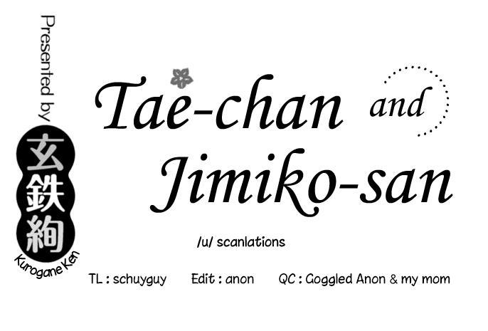 [Kurogane Kenn] Tae-chan to Jimiko-san | Tae-chan and Jimiko-san Ch. 01-21 [English] [Yuri Project, /u/ Scanlations] [Digital] 90